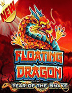 รีวิวเว็บ สล็อต xo ทรูวอเลท ที่ต้องลองเล่น